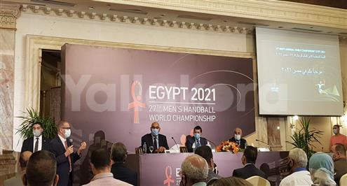 وزير الرياضة: سنحدد موقف حضور الجماهير لكأس العالم لليد في نوفمبر